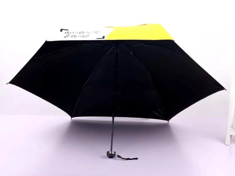 4632591801_1656007700