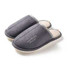 TZLDN/ г., мужские зимние домашние хлопковые плюшевые теплые тапочки на плоской подошве однотонная хлопковая обувь для холодной погоды