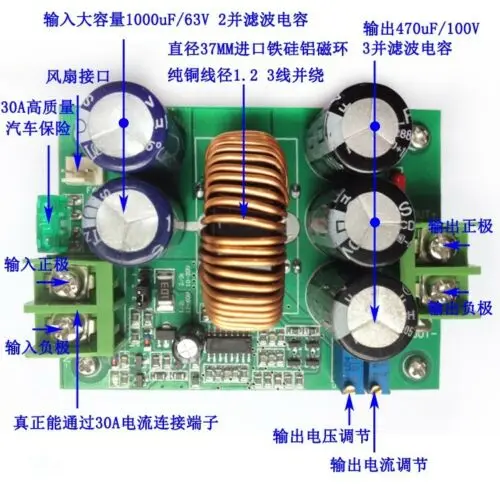 Preise 1200W 20A CC CV Boost Converter DC 8 V 60 V zu 12 V 80 V schritt up Power supply Module