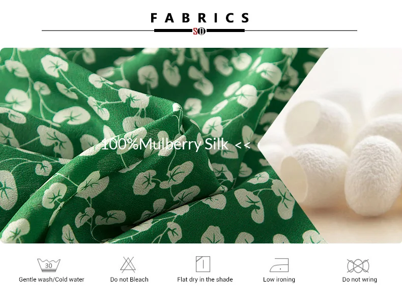 silk fabric 2020
