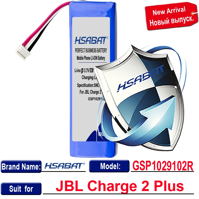 HSABAT 10500mAh GSP1029102R Аккумулятор для JBL Charge 2 Plus, Charge 2+, charge 3 версия P763098