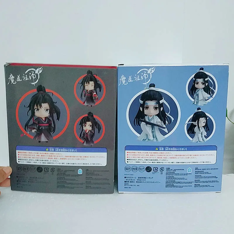 WuTa_2019-07-29_17-17-41 拷贝
