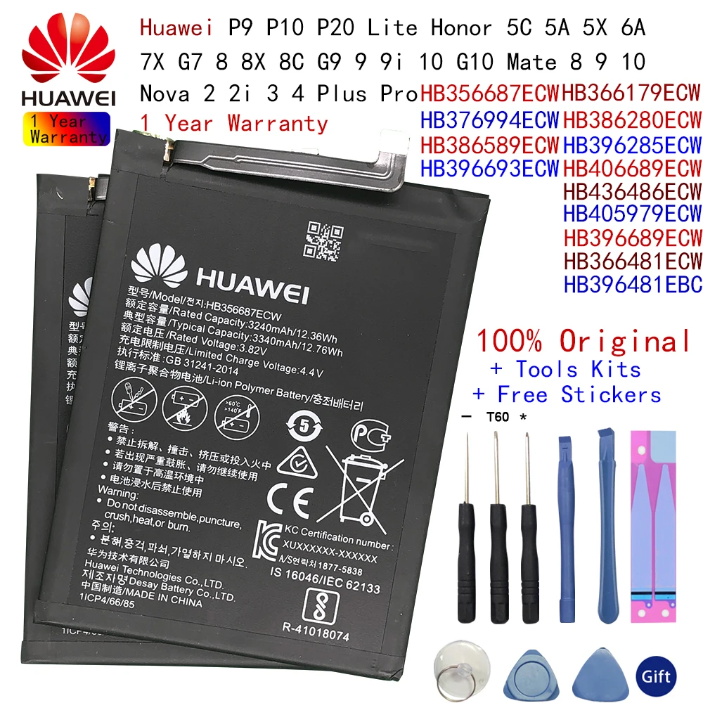 Оригинальный аккумулятор Huawei Mate 8 9 10 Nova 2 2i 3 4 Plus Pro P9 P10 P20 Lite Honor 5C 5A 5X 6A 7X G7 8X 8C G9 9i G10 |