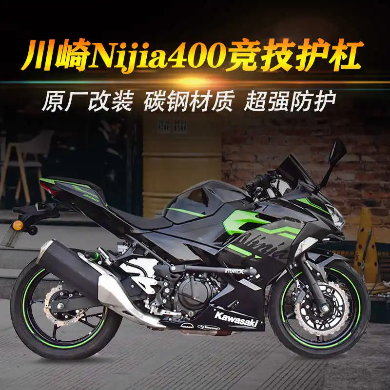 LUXBUT Curseurs de Cadre de Moto Cadre De Protection Contre Les Chutes De Moto  Curseur De Protection Contre Les Chocs pour NINJA400 Z400 Ninja 400 2017  2023 2022 2021 : : Auto et Moto