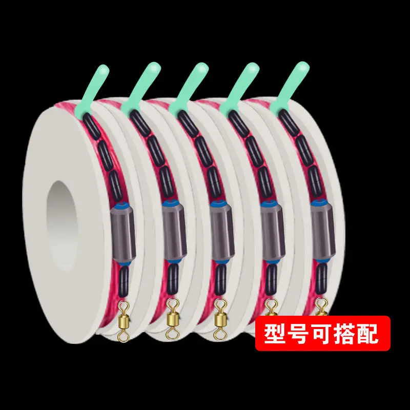 

1 шт. готовый продукт для облегчения рыболовной лески, рыболовные снасти, рыболовные аксессуары, плетеная леска