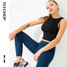 Женский бесшовный укороченный топ без рукавов для тренажерного зала, тянущийся, дышащий, быстросохнущий, удобный для тренировок, занятий спортом, фитнеса, йоги, футболки