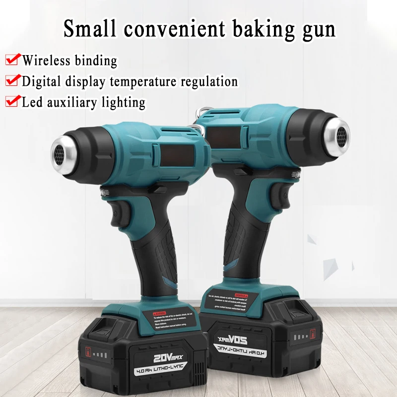 Lithium Battery Hot Air Gun Portable Baking Gun Wireless Gun Plastic