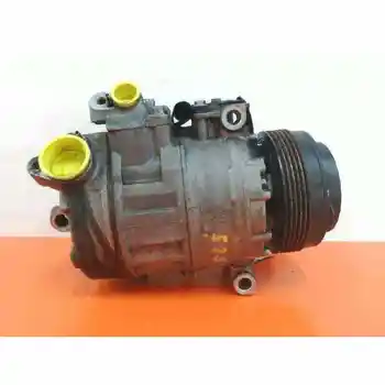 

64526910459 AIR CONDITIONING COMPRESSOR BMW 7 SERIES (E38)