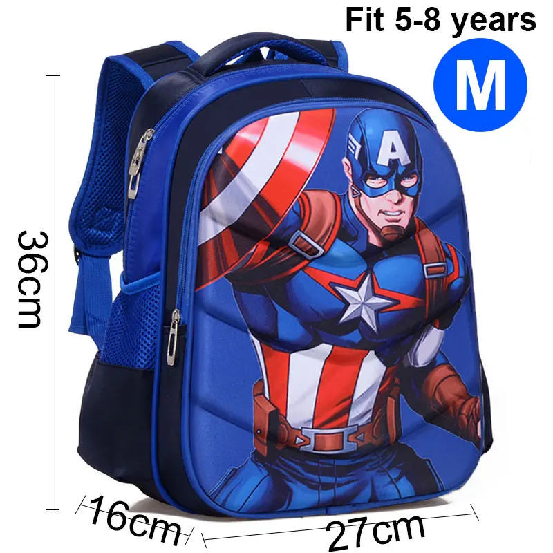 Blue M Captain A MARVEL 3D человек-паук Капитан Америка Железный человек детский сад школьная сумка Подростковая детская Студенческая рюкзаки - Цвет: Blue M Captain A