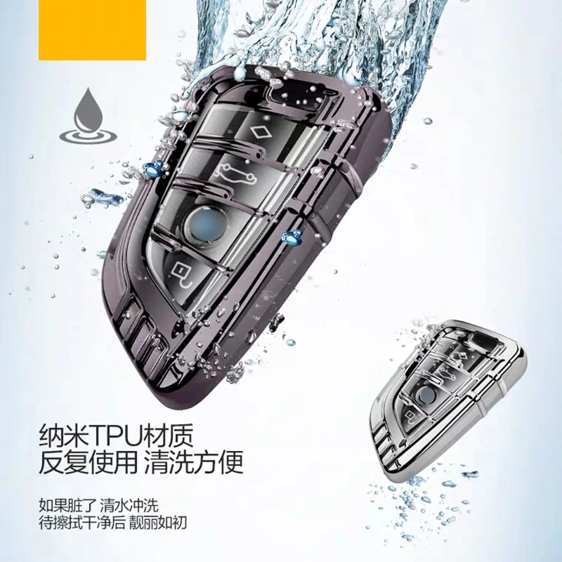 

Soft TPU Car Key Case Key Cover Key Shell Protector for BMW X5 F15 X6 F16 G30 7 Series G11 X1 F48 F39 Accessories Car Styling