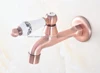 Bathroom Fixture