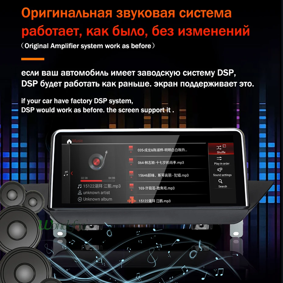 Sale 4G 64G IPS Android 9.0/7.1 Car GPS Radio for BMW X1 E84 2009-2015 CIC system Navigation Glonass Original Steer wheel no DVD 4