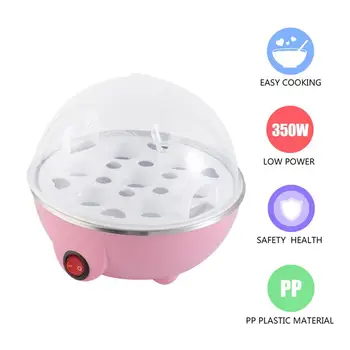 

Single Layer Egg Steamer Multi-purpose Seven Egg Boiler Kitchen Cooking Tool Automatic Power Off Egg Cooker with EU/US Plug