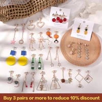 Fashion Jewelry