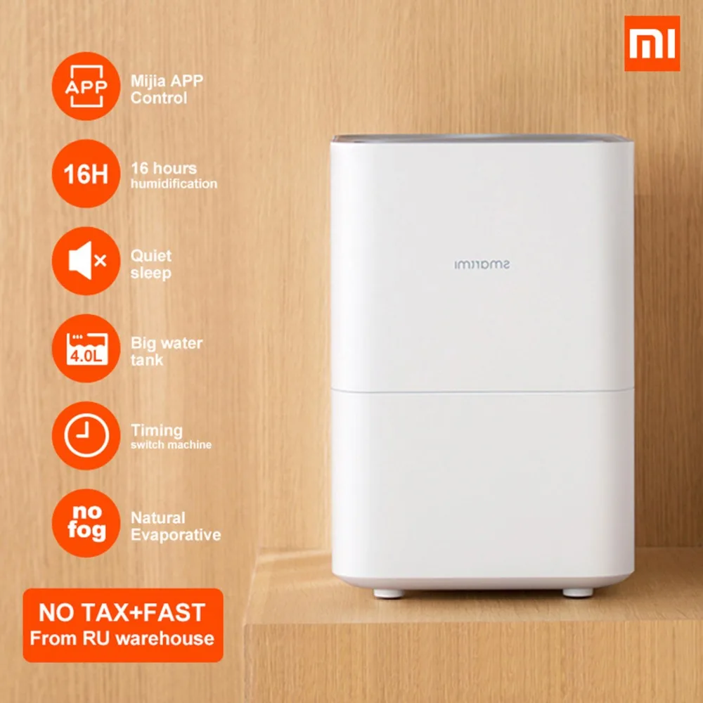 Оригинальный Испарительный Увлажнитель воздуха Smartmi версия ЕС 2 для дома