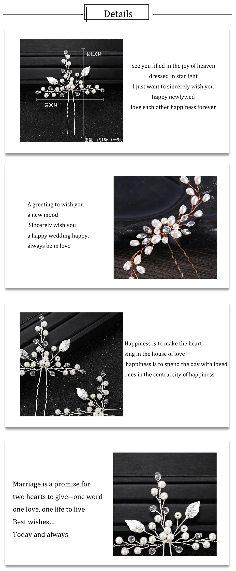 5-细节