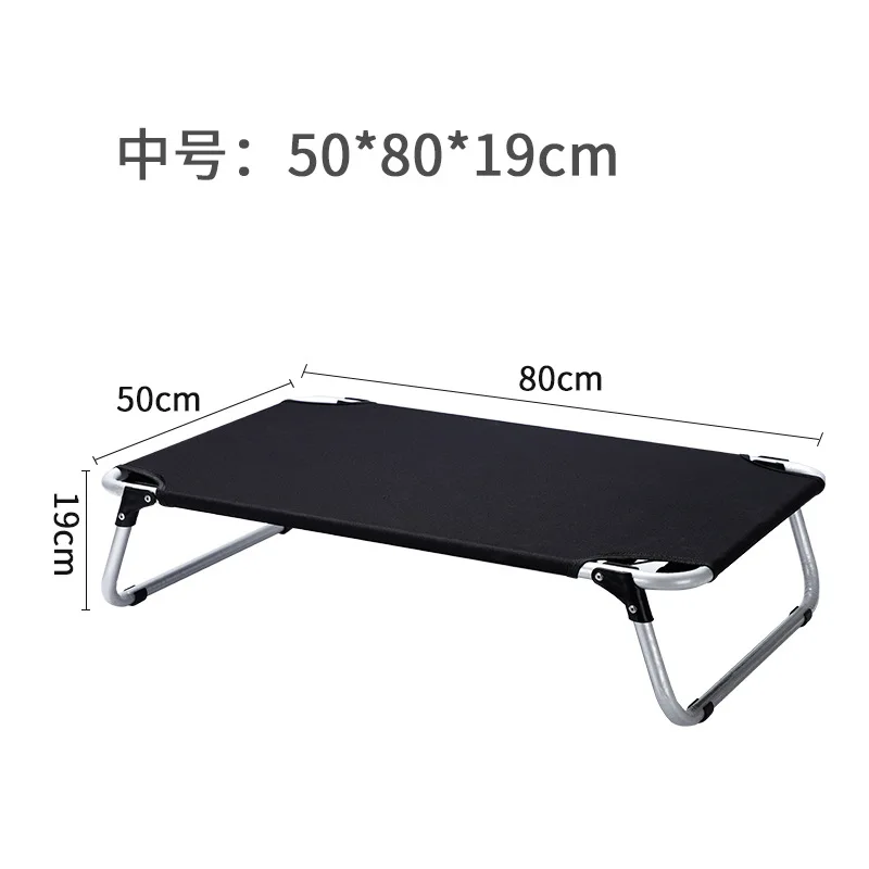 50x80x19