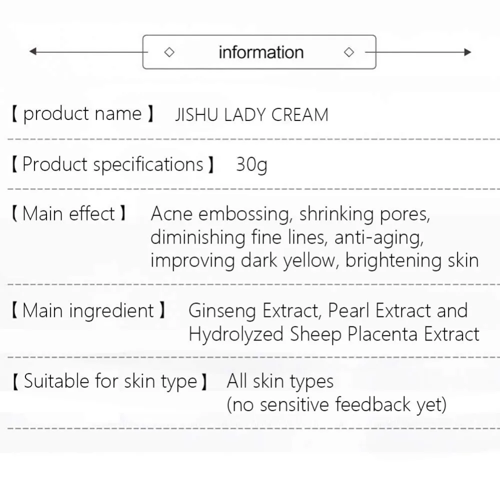 Beauty Cream Pearl Cream Anti Aging Skin Firming Cream Skin Whitening Isolation Cream to Improve Dullness Shiny Skin