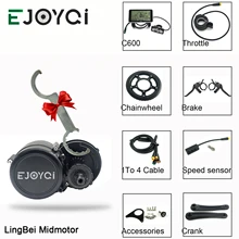 EJOYQi LingBei Mid Motor, фара для электровелосипеда в середине привод Электрический велосипед Мотор 36В 500W 48V 500W светильник Функция, фара для электровелосипеда в середине двигатель комплект для велосипеда