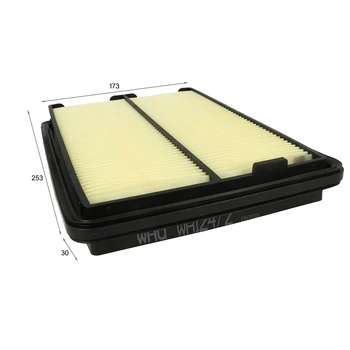 

FILTRON KFA1242 air filter FILTRON AP124/2 WA124/2 A2542 F026400465 C25040