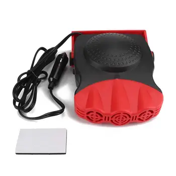 

1Set 12V DC Car Portable Cigarette Lighter Heater Cooling Fan Windscreen Defroster Demister Red And Black