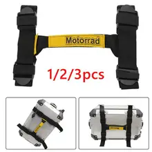 Алюминиевая боковая коробка верхний чехол ручки для переноски для Harley Yamaha KTM BMW ADV Bike