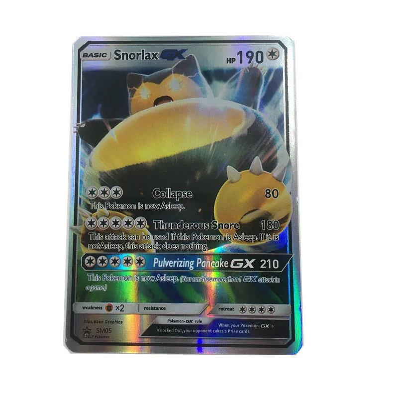 Новейшие 100 шт. GX EX карточные игрушки хобби настольные игровые карты