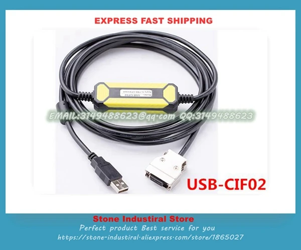 Кабель для программирования USB CIF02 USB-CIF02 CQM1-CIF02 используется для CQM1 CIF02 CPM1 C200HS CPM1A CQM CPM2A PLC Кабель для программирования - Цвет: USB-CIF02