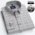 NEW 100% Cotton 7XL Striped Shirt For Mens Long Sleeve Casual Slim Fit Business Male Dress Shirts Thick Work Shirts Men Clothing 12