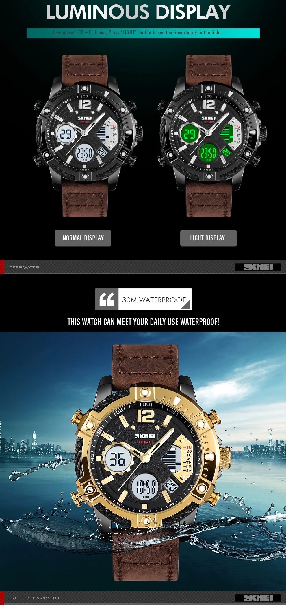 sport men watch (5)