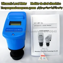 

4 to 20mA Range 5m Ultrasonic Level Meter Transducer Sensor 24VDC Power Supply to measure liquid level or depth FACTORY PRICE