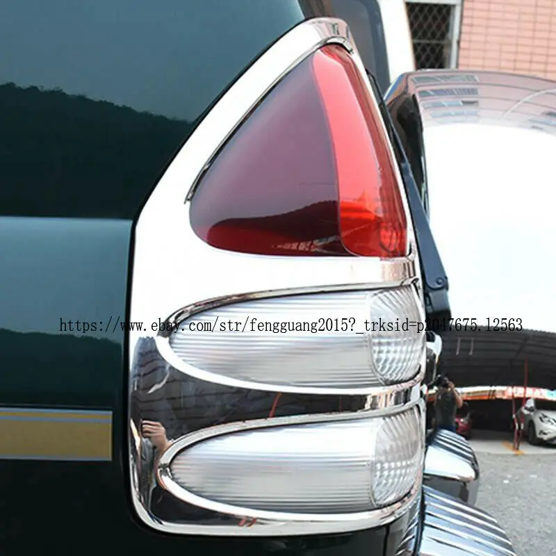 Для Toyota Prado Fj120 2003-2009 2 шт ABS хром задний фонарь Крышка лампы отделка модификация автомобиля аксессуары для автомобиля