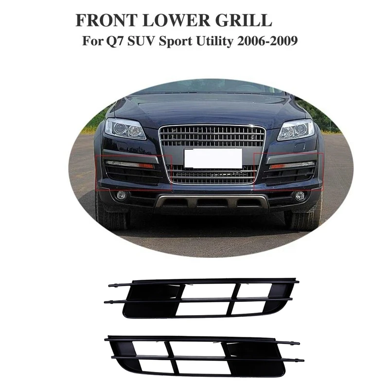 Передний бампер Нижняя решетка крышка для-Q7 MK1 2006-2009 ПАРА 4L0807681 4L0807682 |