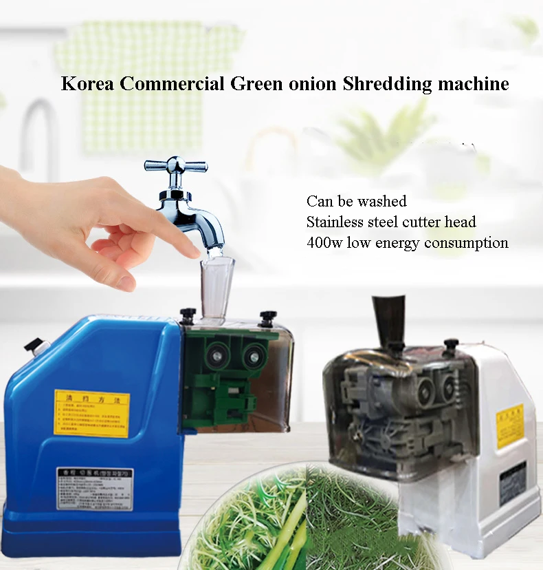 

Commercial Korea green onions cutter machine 220V 400W onion shredding machine with 2.3mm blade Food vegetable cutter machine