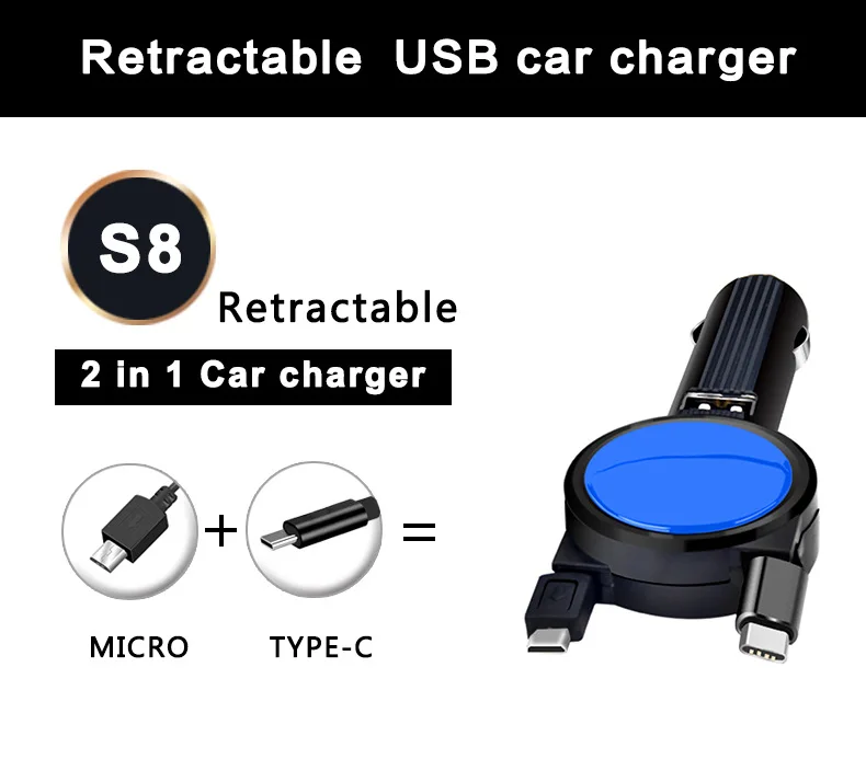 

Multi function retractable car charger quick charging car cigarette lighter USB telescopic car charging mobile phone accessories