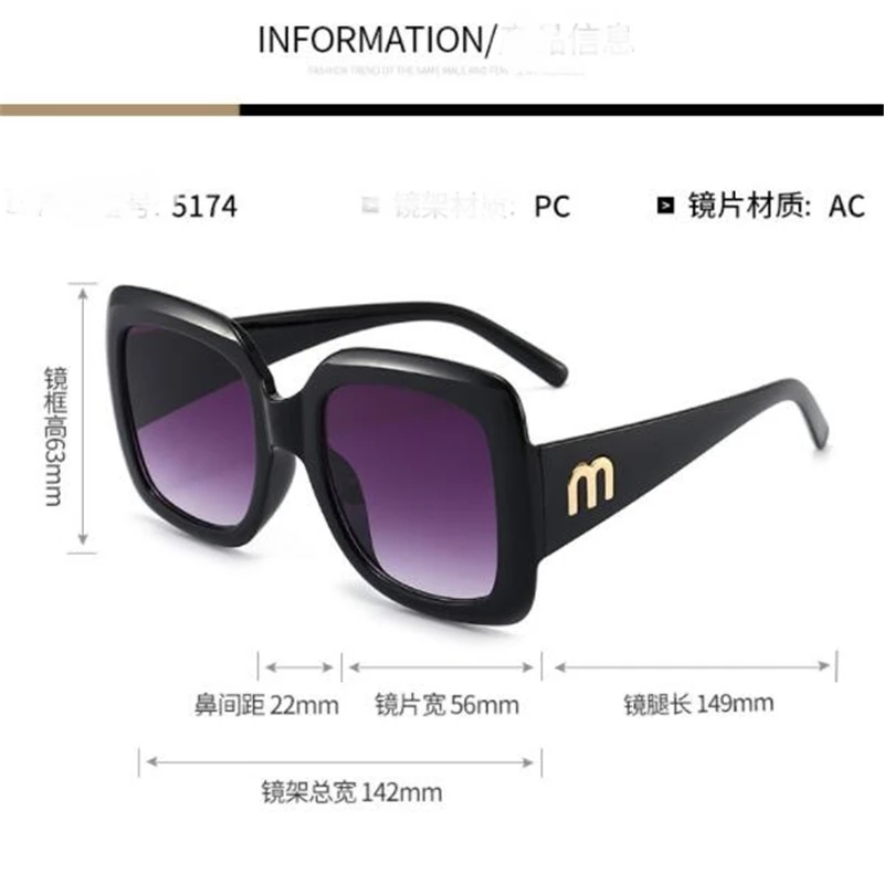 oversized square sunglasses Woman blue big face sunglasses Gilded letters wide-leg sunshade mirror Modified face color changing mirror glasses big sunglasses