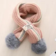 Прекрасный осенне-зимний лоскутный шарф в полоску с помпоном Теплые трикотажные шарфы для малышей