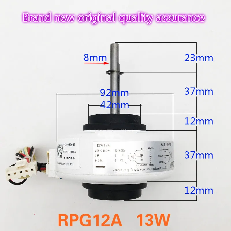 RPG15Q-3 For TCL PG Motor Y4S476A711 Hanging Machine Fan Motor Replacement Part 713929774838