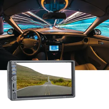 

7 inch screen car MP5 player 7018 capacitive screen Durable Support remote control Rotary volume control