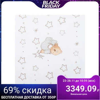 

Flannel "Sleeping bear" width 150 cm, length 10 m