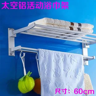 New Style Luxury Gold Color Gold U Alumimum Mesh Basket Storage Shelf Activity 5 Hook Bathroom Toilet Mesh String Towel Rack