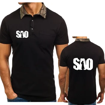 

Summer Men's polo for Anime Sword Art Online Mens Short Sleeve high quality cotton Crew neck SAO Fashion Men's polo short sleevX