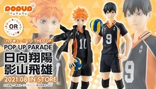 

Haikyu!! Haikyuu Hinata Shoyo Tobio Kageyama Collection Anime Action Figure Model Toys GSC OR POP UP PARADE Genuine Figurines