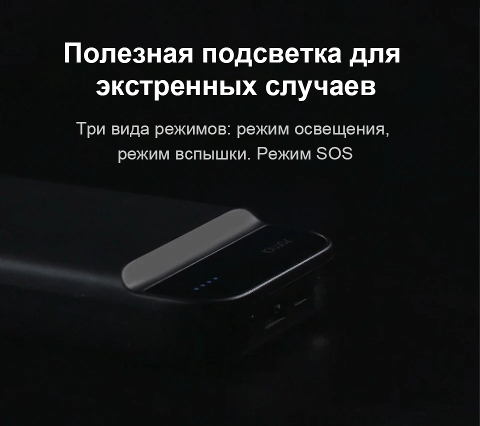 70mai-External-Sensor-Tire-Pressure-Monitor-System-Lite-APP-Control-Solar-Power-USB-tmps-Lite-70.50x50(1)