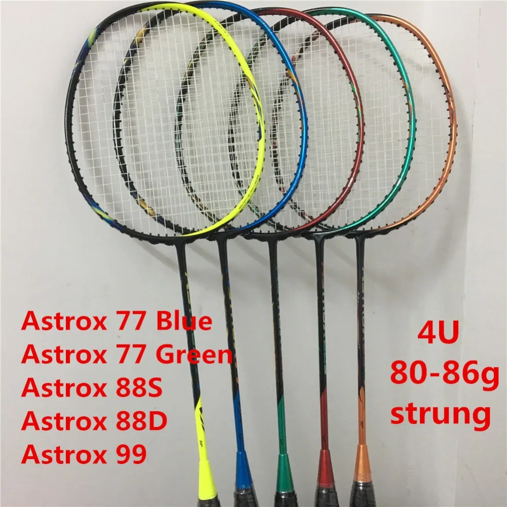 Ракетка для бадминтона Astrox 77 88 99 ракетка для бадминтона 4U нанизанная ракетка для бадминтона Серия s astrox ракетка для бадминтона astrox 88