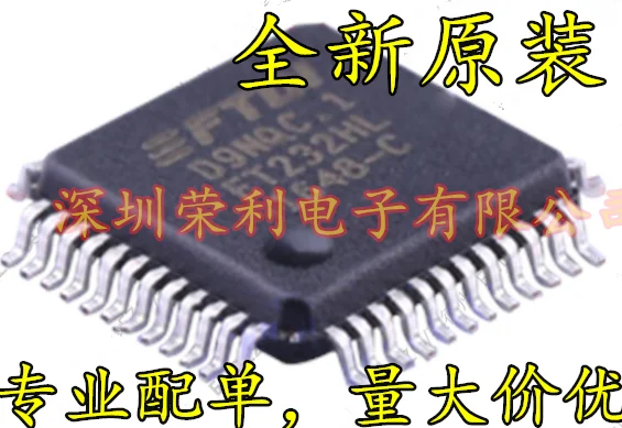 

10PCS New FT232HL USB QFP Original
