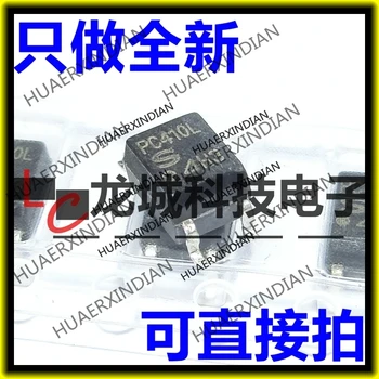 

10PCS/LOT NEW PC410 PC410L - SOP-5 in stock