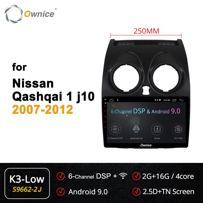 Ownice Octa Core Android 9,0 Автомобиль Радио Стерео K3 K5 K6 для Nissan Qashqai 2007 2009 2010 2011 2012 dvd gps плеер 64G 4 аппарат не привязан к оператору сотовой связи - Цвет: S9662-2 K3-Low
