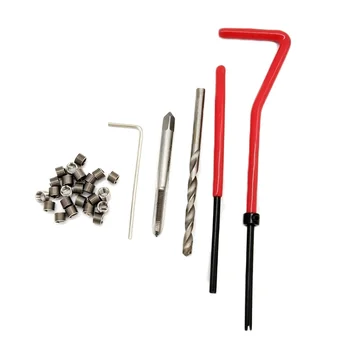 

Auto Threading Tools Equipment High Speed Steel Wrench Set Coil Repair