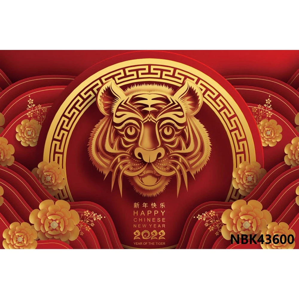 

Nitree 2022 с новым годом фон Тигр Китайский Весенний фестиваль семейная фотография фон винил
